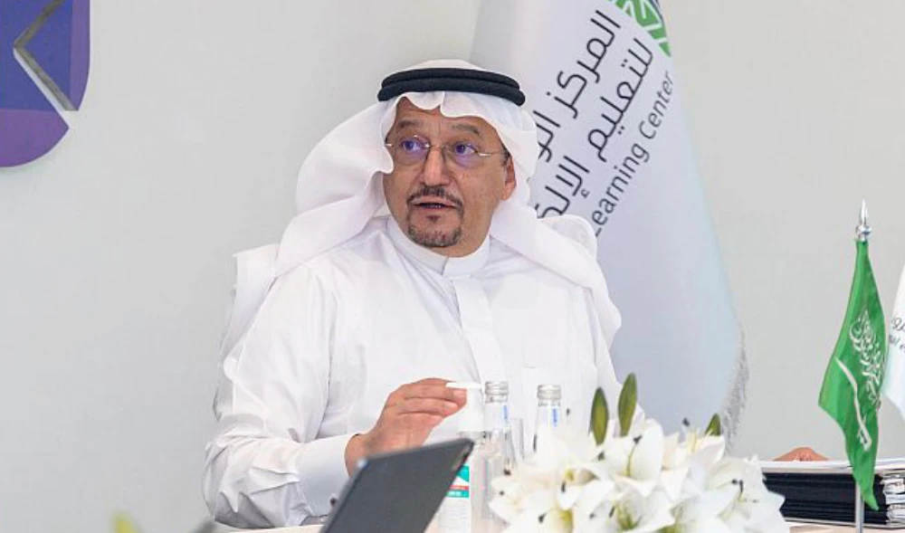 Saudi education minister signs MoU to support English-language teaching