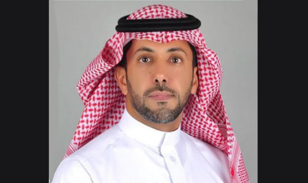Ahmed bin Saleh Al-Wasaidi appointed vice president of Saudi survey, geospatial information authority