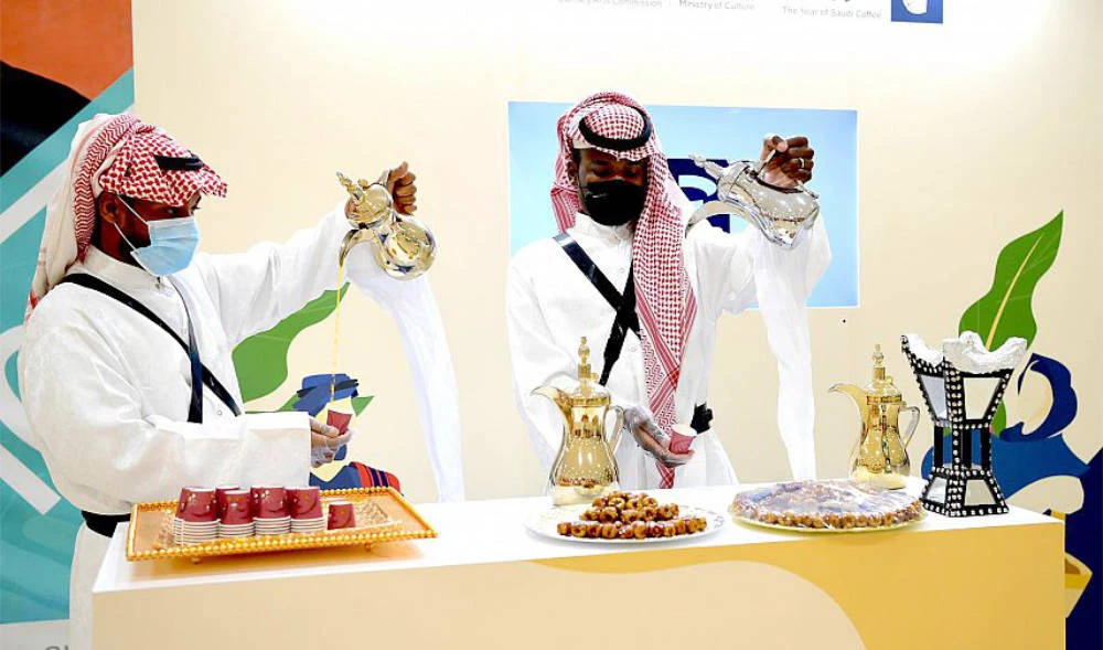 In Saudi Arabia, coffee is heavily associated with generational hospitality and generosity, providing a direct link to the country's cultures. (SPA)