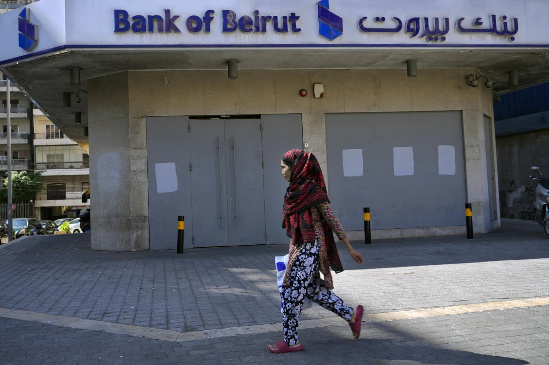 The Association of Banks in Lebanon said last Monday it was going on strike amid bank holdups by depositors and activists — a sign of growing chaos in the tiny Mideast nation. (File/AP)