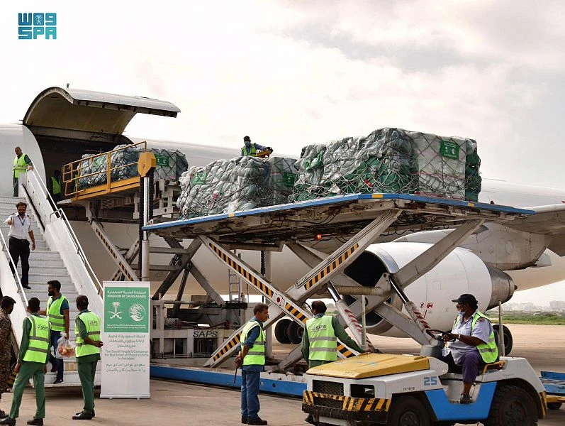 Two additional Saudi aid planes arrive in Pakistan