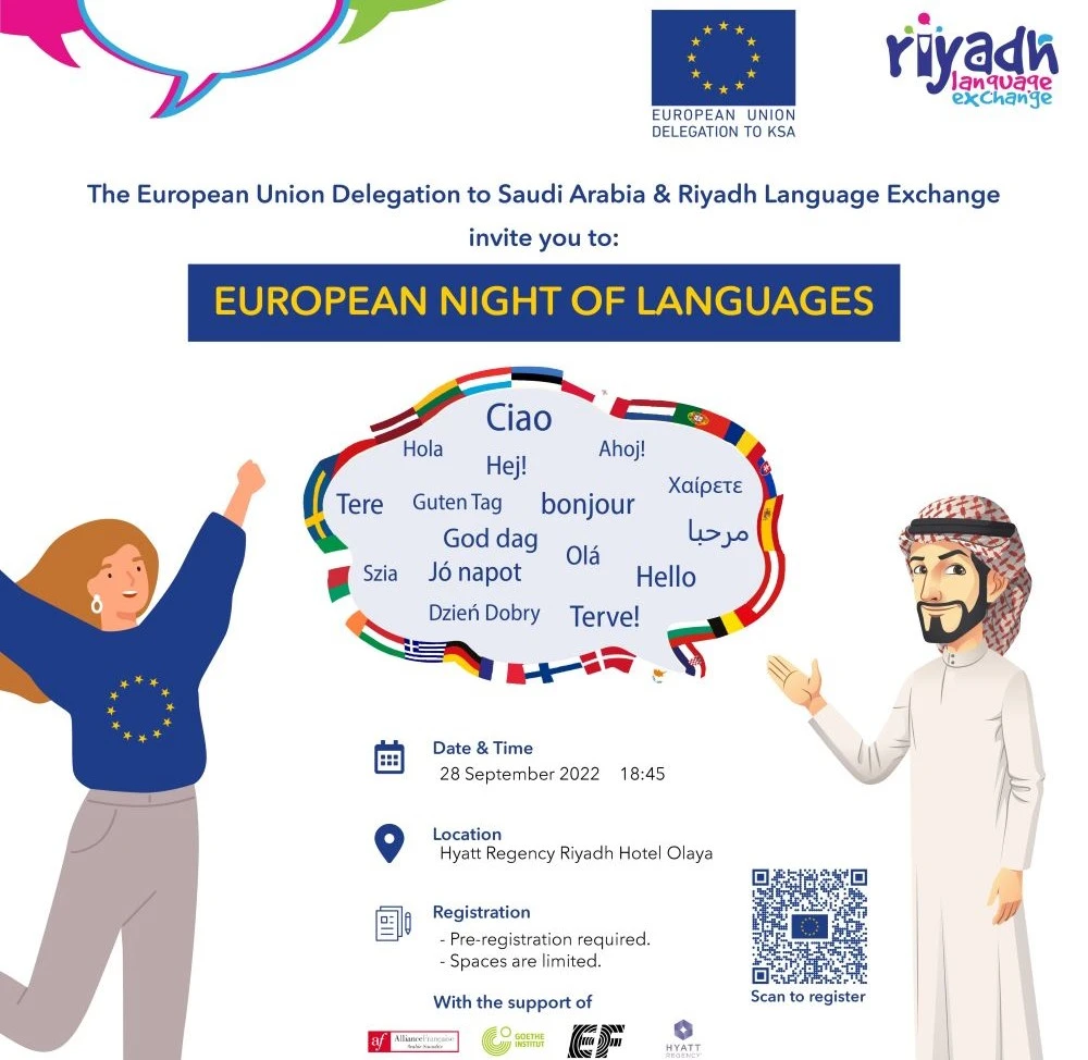 European languages are the talk of Riyadh