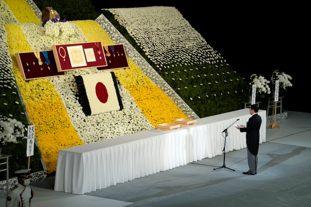 Japan ex-PM Shinzo Abe’s state funeral underway