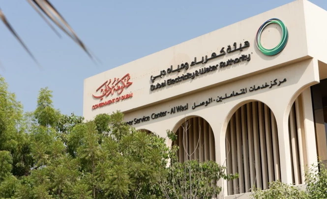 MENA Project Tracker — DEWA awards advisory services contract; Iraq to complete $1bn airport by end of 2023