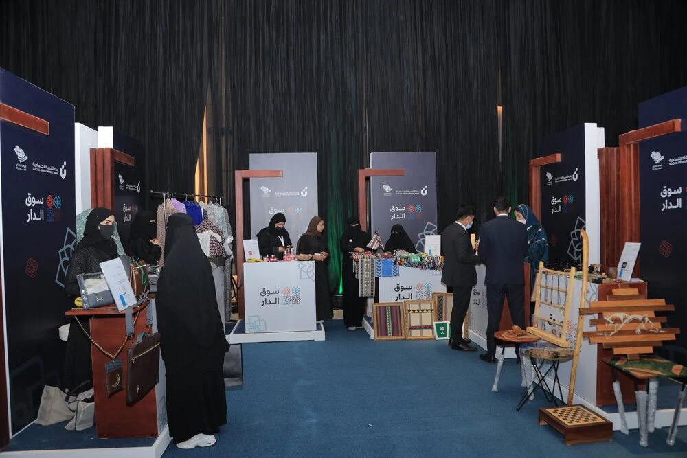 It’s business time as Saudi entrepreneurs try to make it big