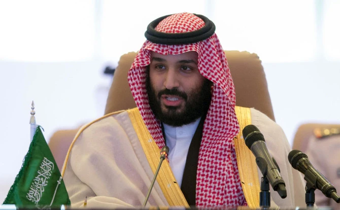 A handout picture provided by the Saudi Royal Palace on November 26, 2017, shows Saudi Crown Prince Mohammed bin Salman speaking at the meeting of defence ministers of the 41-member Saudi-led anti-terror force in the capital Riyadh. (AFP/FILE)
