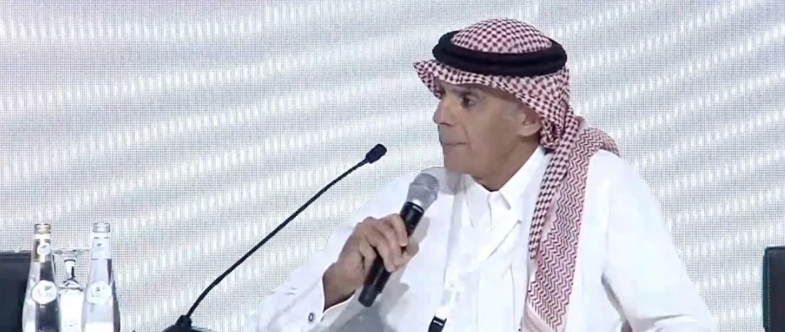 Loay Nazer was speaking at the Saudi Insurance Symposium in Riyadh (Screenshot)
