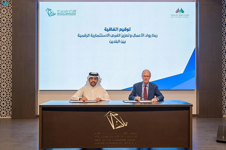 Saudi officials sign deal to develop Saudi UK Tech Hub
