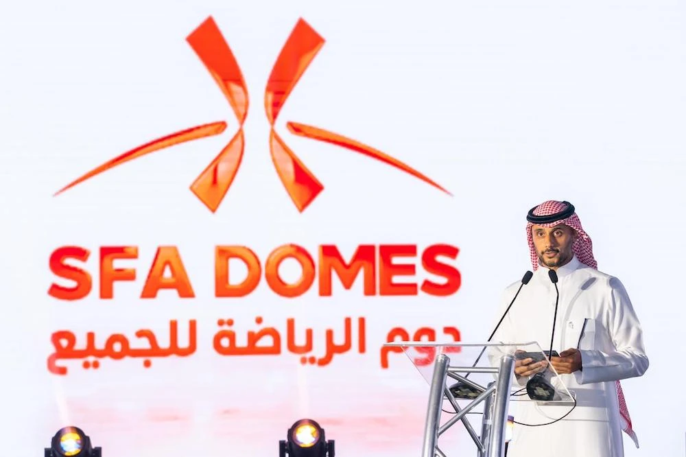 Saudi Sports for All launches multipurpose venue in Dammam
