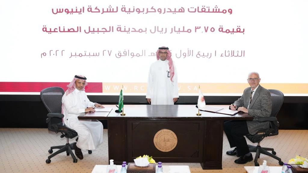 The contracts come as part of Saudi Arabia’s industrial strategy to attract value-added manufacturing industries. (Supplied)