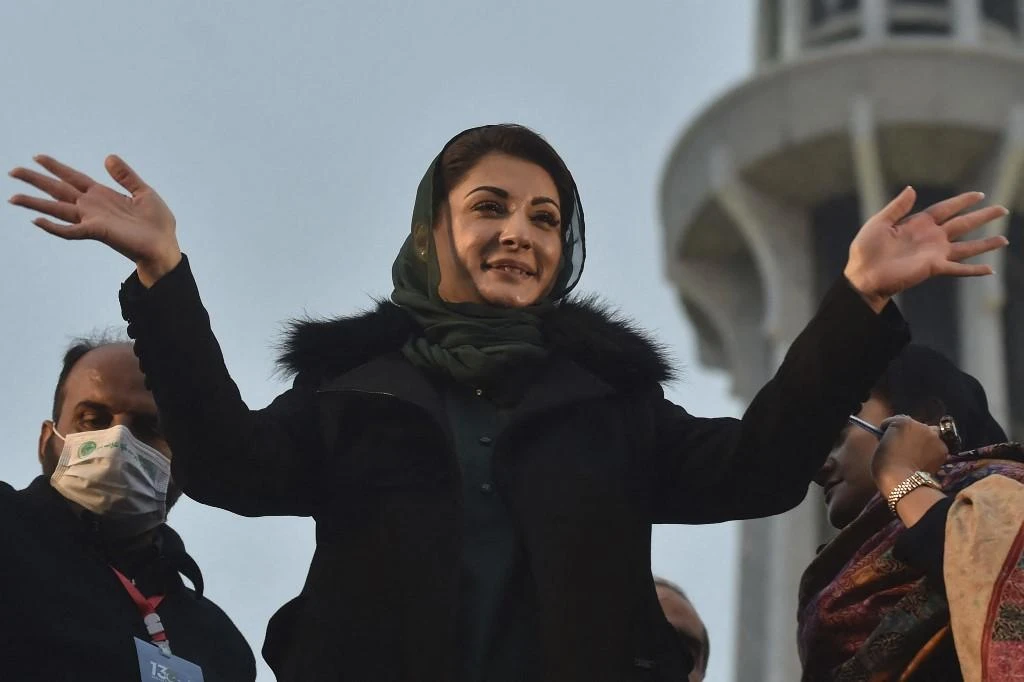 Maryam Nawaz was earlier sentenced to seven years in prison over charges connected with the purchase of luxury apartments in London. (AFP)