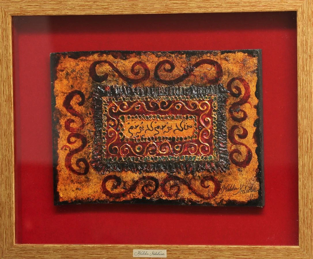 “Al-Fateha,” Hilda Kelekian. (Supplied)