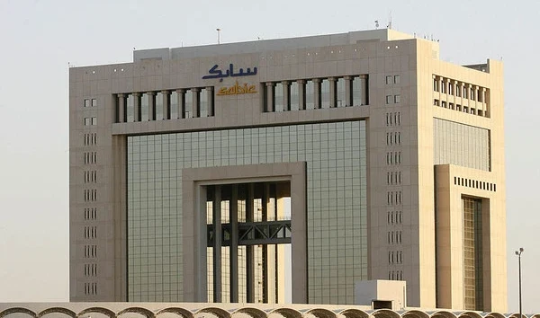 Deals worth over $27bn available for Saudi businesses with leading national firms