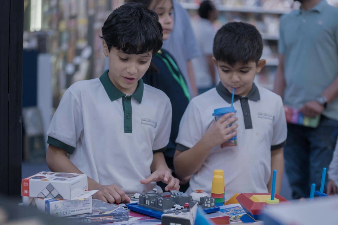 Riyadh International Book Fair