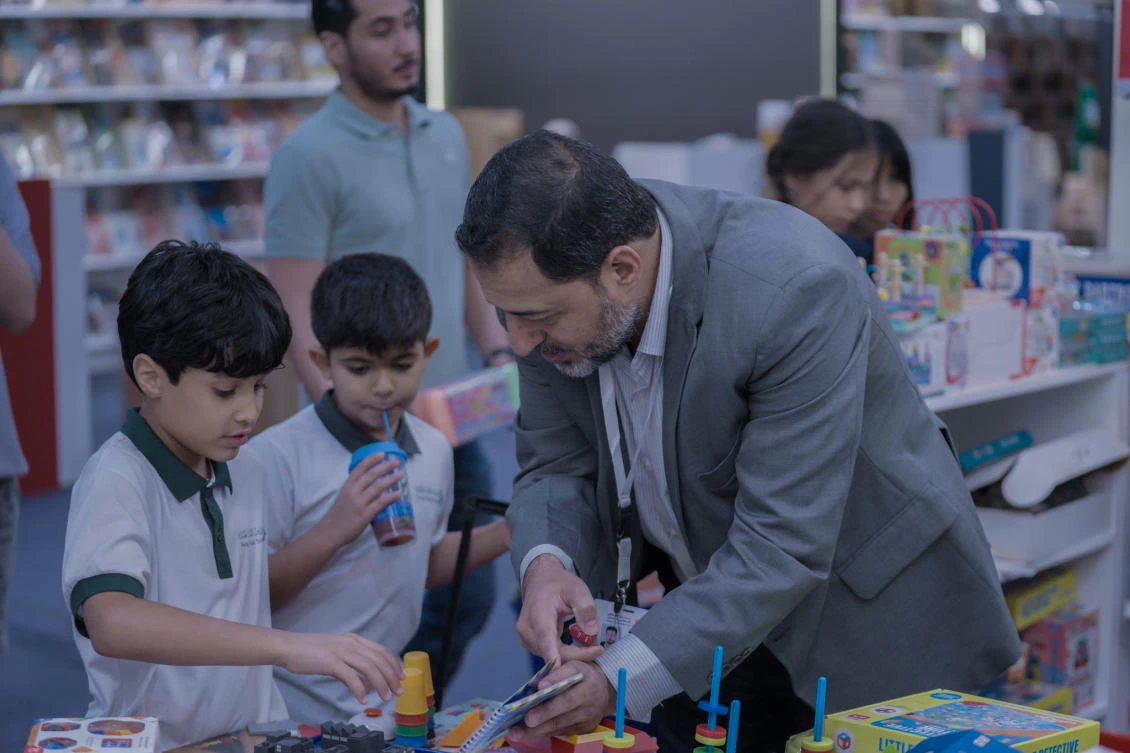 Riyadh International Book Fair