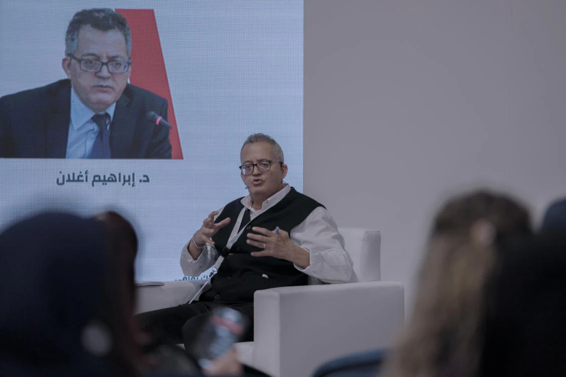 Riyadh International Book Fair