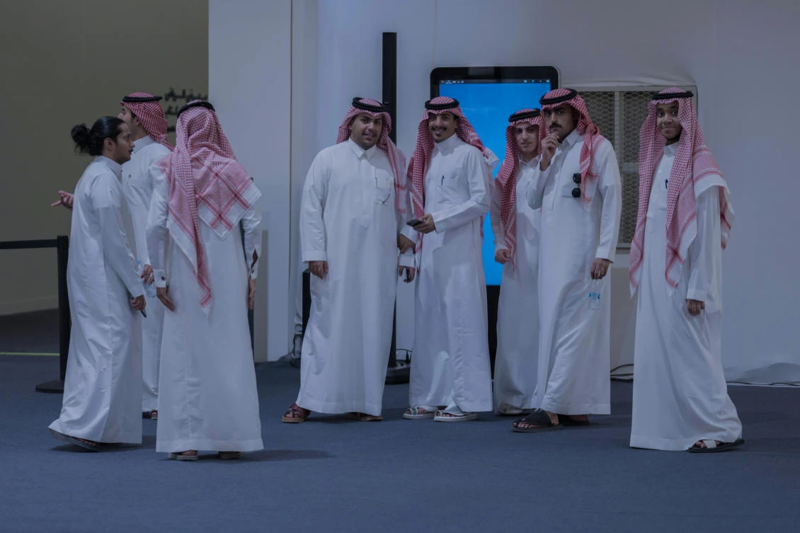 Riyadh International Book Fair