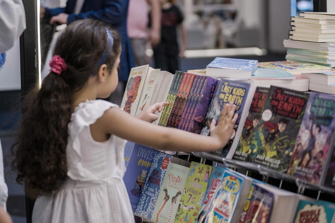 Riyadh International Book Fair