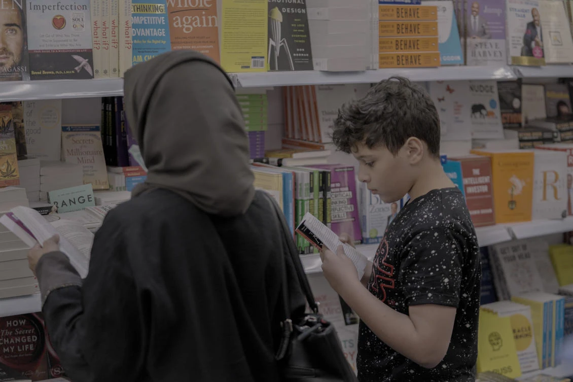 Riyadh International Book Fair