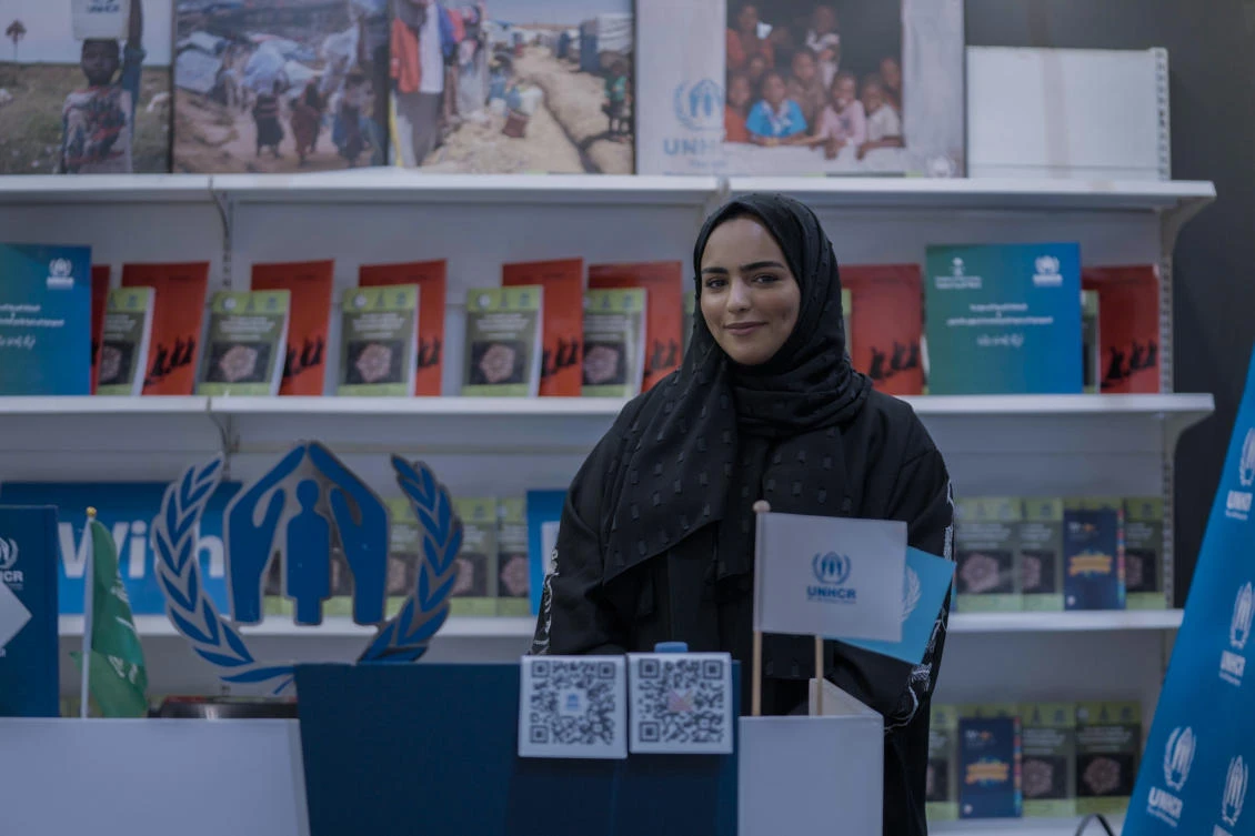 Riyadh International Book Fair