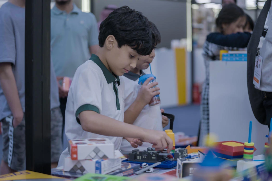 Riyadh International Book Fair