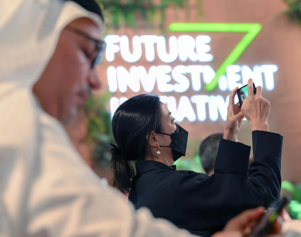 Future Investment Initiative - Day One