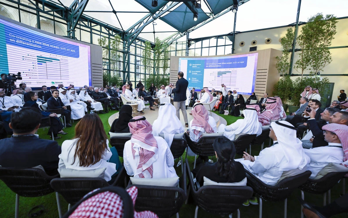 Future Investment Initiative - Day One