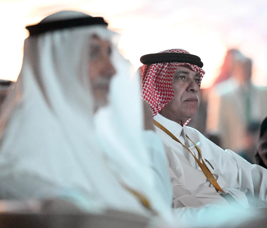 Future Investment Initiative - Day One