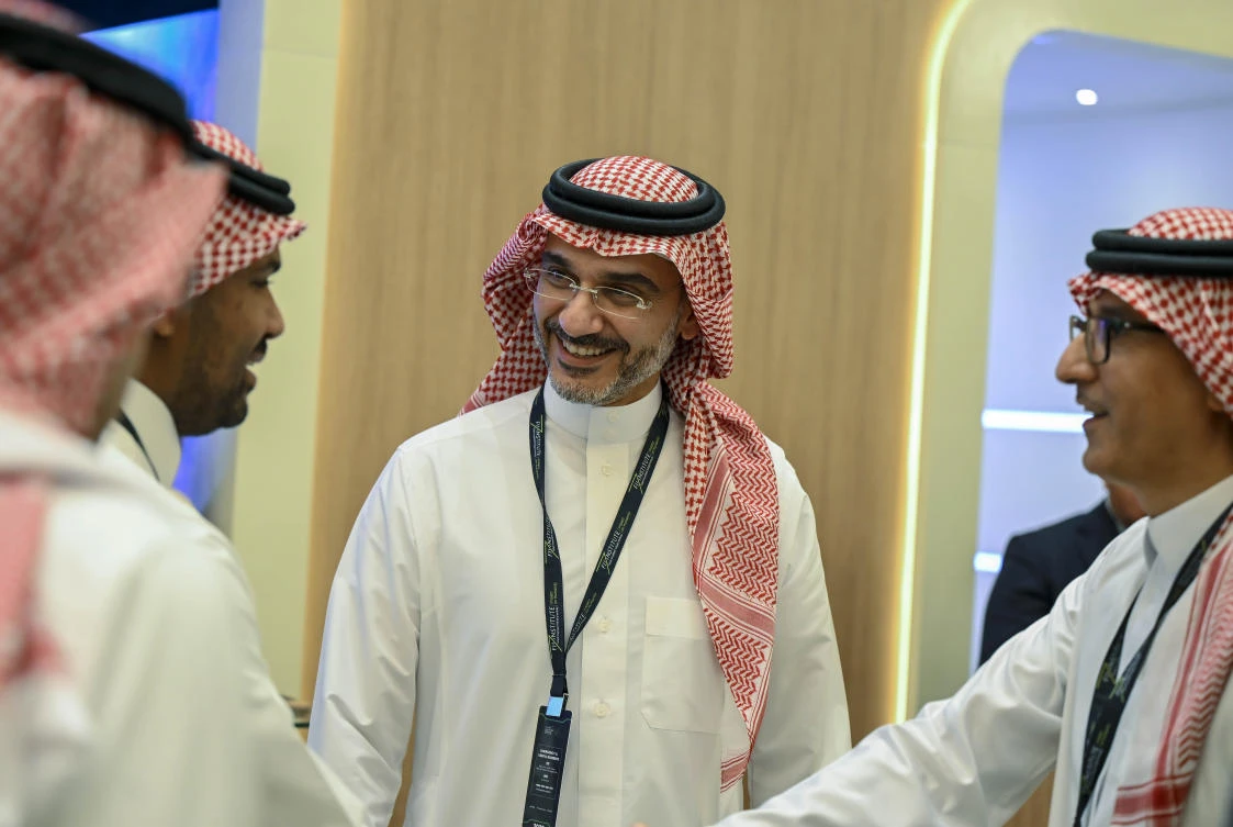 Future Investment Initiative - Day One