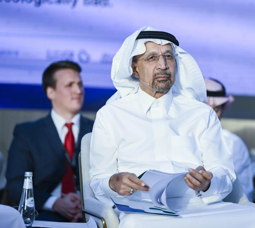 Future Investment Initiative - Day One