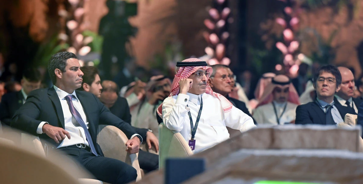 Future Investment Initiative - Day One
