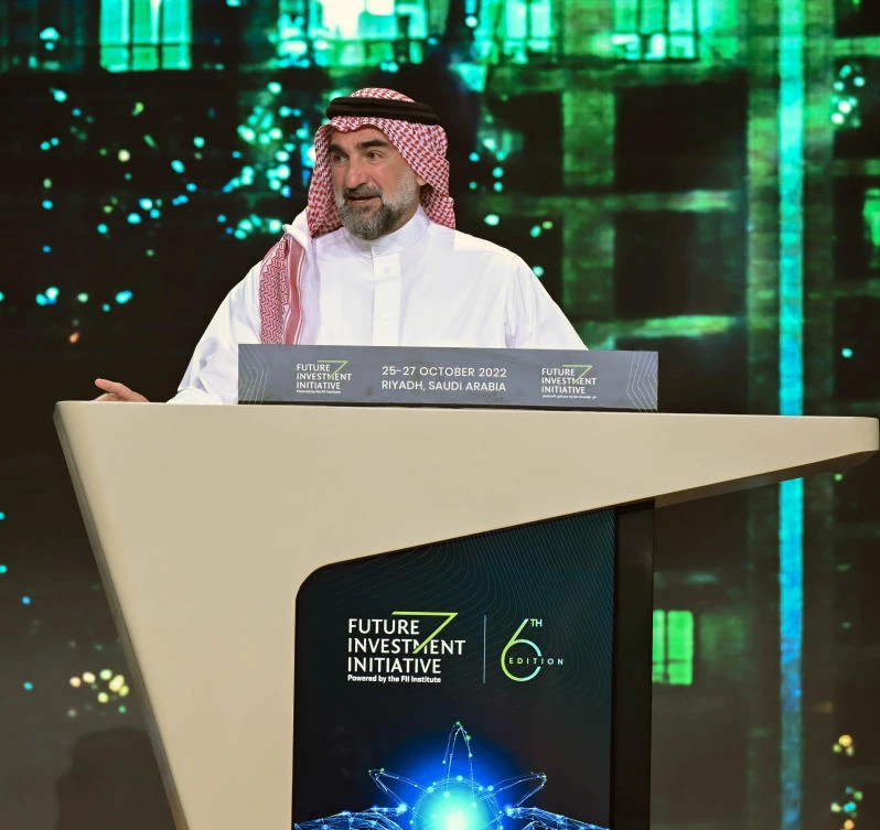 Future Investment Initiative - Day One