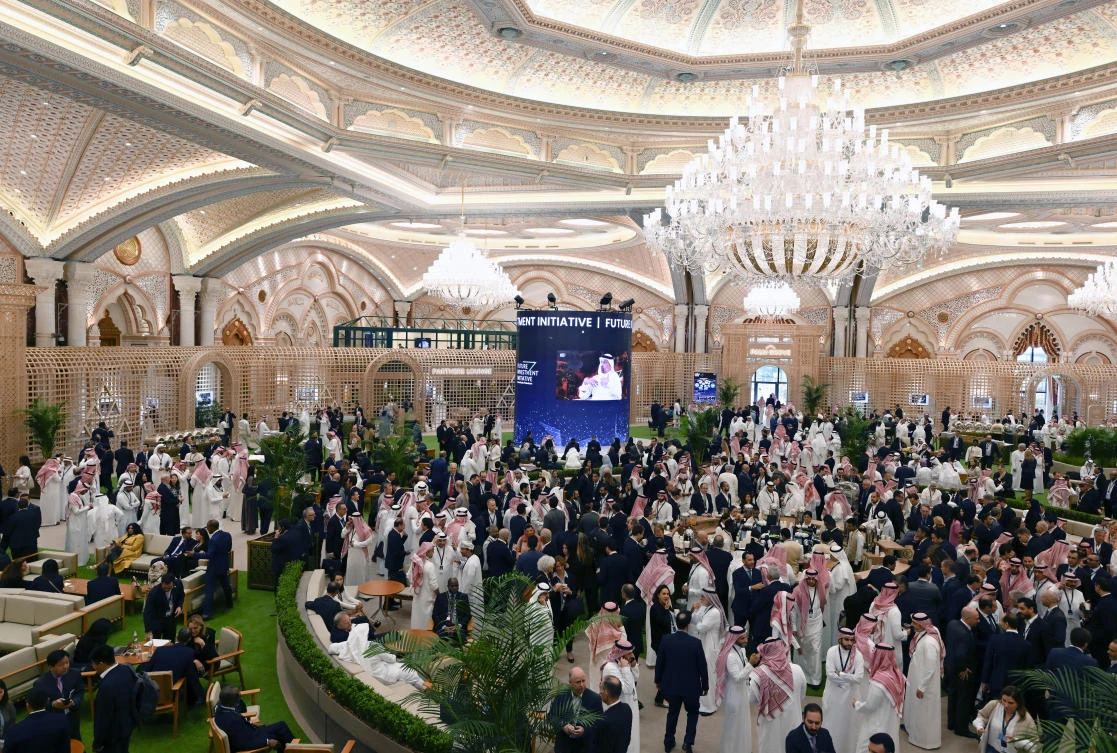 Future Investment Initiative - Day One