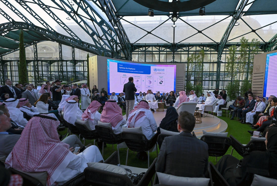 Future Investment Initiative - Day One