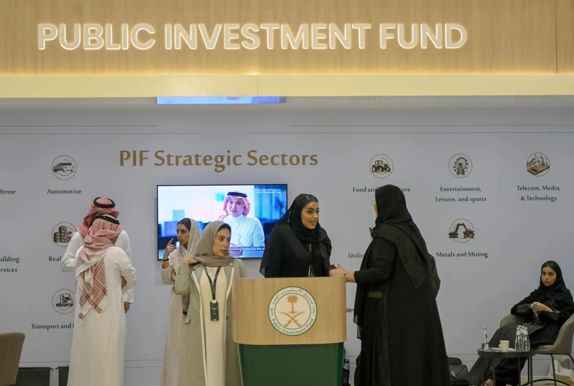 Future Investment Initiative - Day One