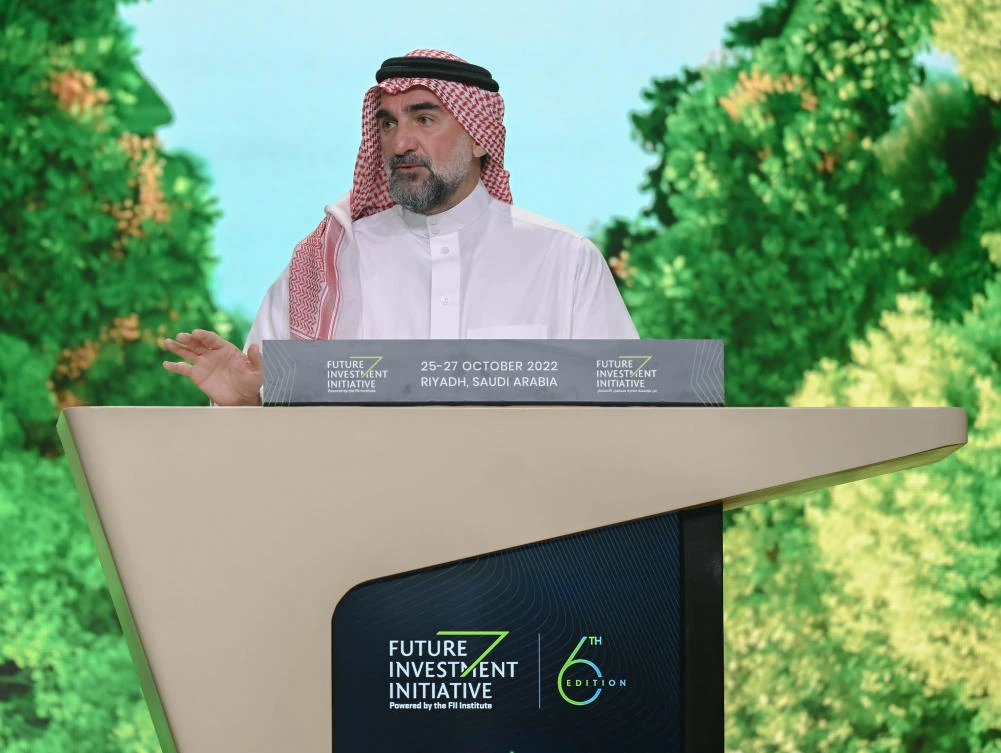 Future Investment Initiative - Day One