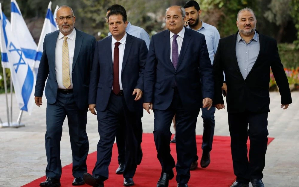 Members of the Joint List Osama Saadi, Ayman Odeh, Ahmad Tibi and Mansour Abbas, Jerusalem, Sept. 22, 2019. (AFP)