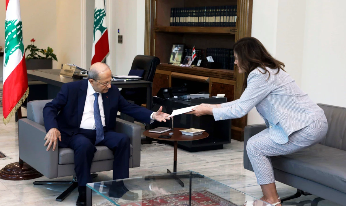 US ambassador to Lebanon Dorothy Shea on Saturday delivered a maritime border demarcation proposal to President Michel Aoun, caretaker Prime Minister Najib Mikati and Parliament Speaker Nabih Berri. (Supplied)