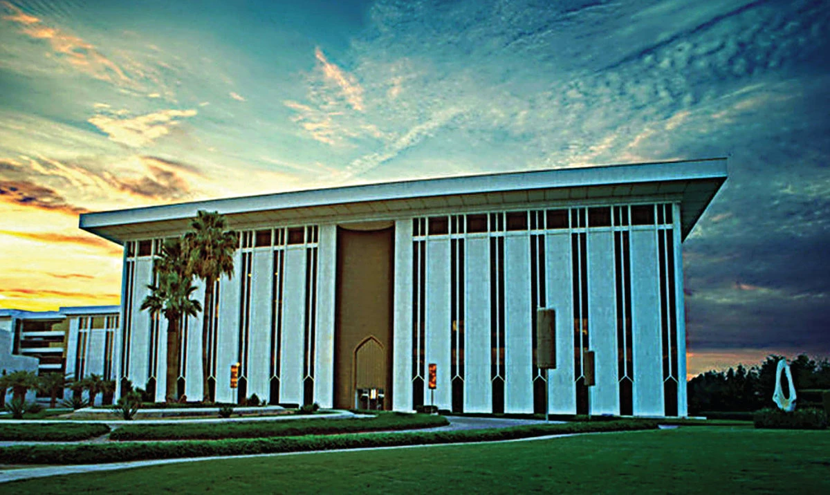 One of the active sandboxes is at the Saudi Central Bank, also known as SAMA. (Supplied)