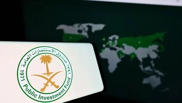 PIF’s green bond issuance to bolster market