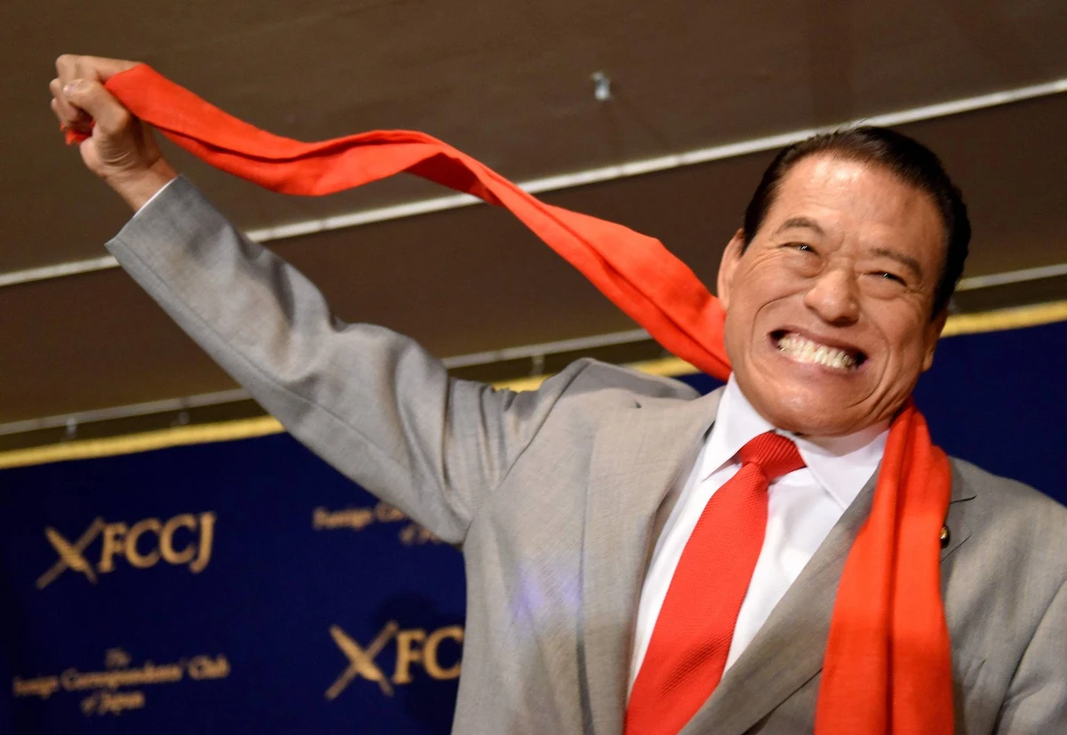 oki was a professional wrestler, martial artist, politician and promoter for both professional wrestling and mixed martial arts. (AFP)