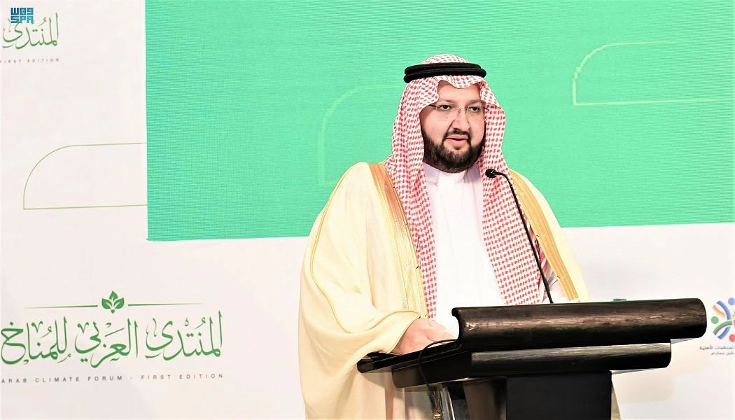 1st Arab Climate Forum begins with focus on key sustainability issues