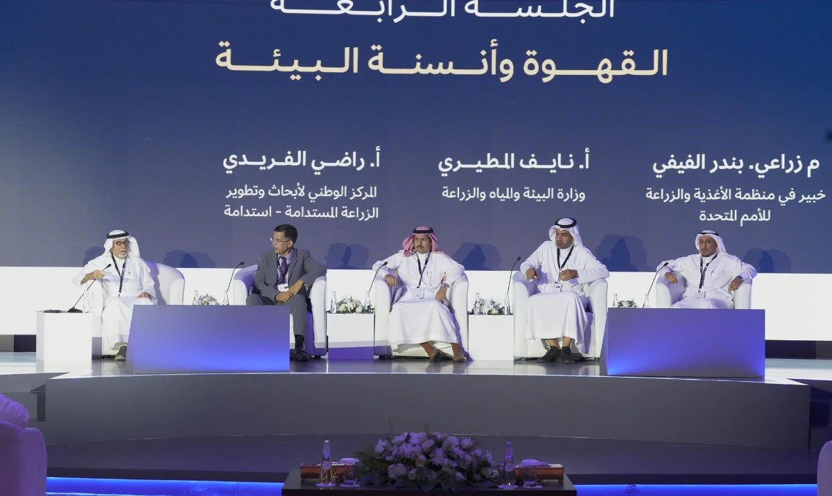 The second day of the Saudi Coffee Sustainability Forum welcomed some of the Kingdom’s experts in medicine, research and agriculture to shed light on Saudi Arabia’s expanding coffee industry. (SPA)