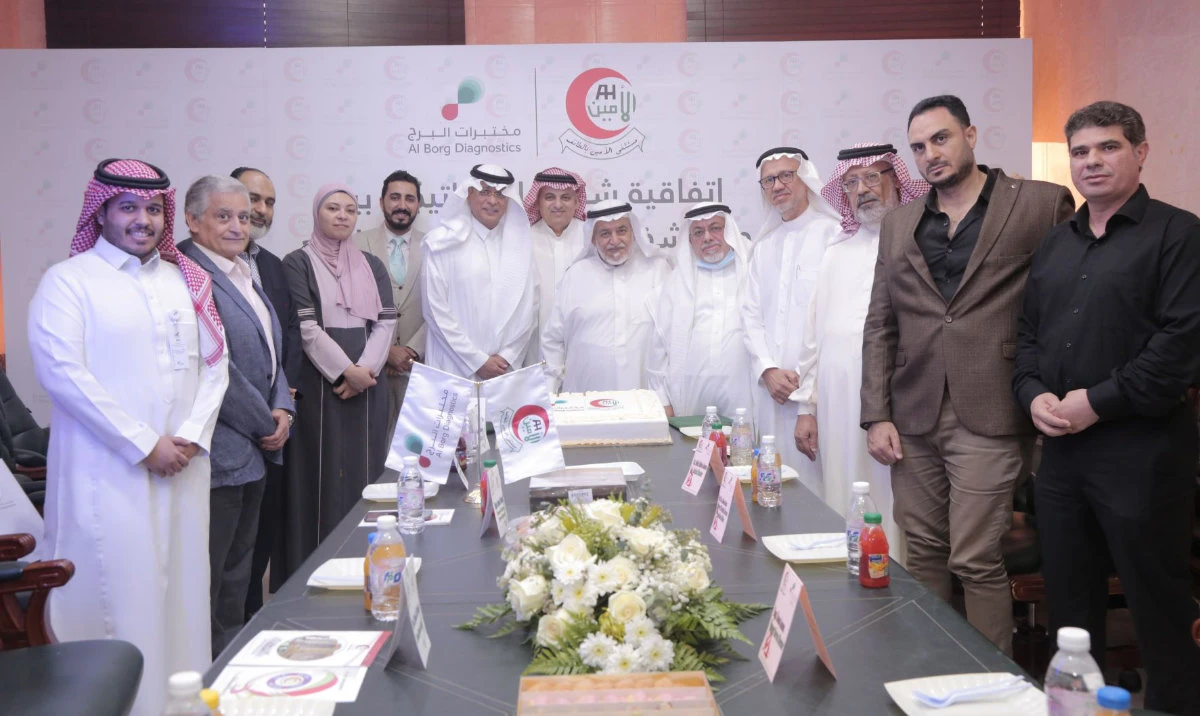 Al Borg Medical Laboratories was represented by CEO Dr. Saeed bin Mohammed bin Saeed Al-Amoudi and Al Amin Hospital in Taif was represented by general manager Abdulmalik Abdulmughni Mohammed Al-Amin. (Supplied)