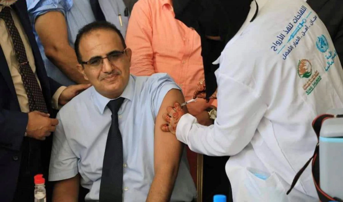 Through the campaign, 446,966 people were vaccinated and 2,242 members of the Yemeni vaccination team were trained. (SPA)