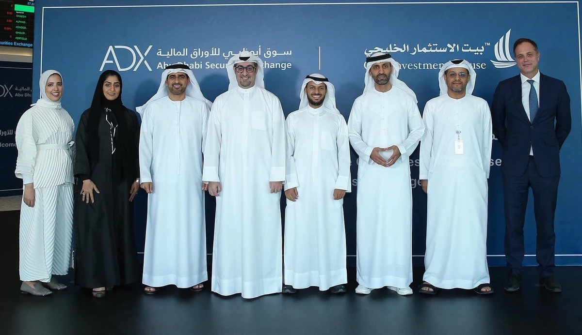 Kuwait’s Gulf Investment House to list 4 firms on Tadawul, ADX in 2 years