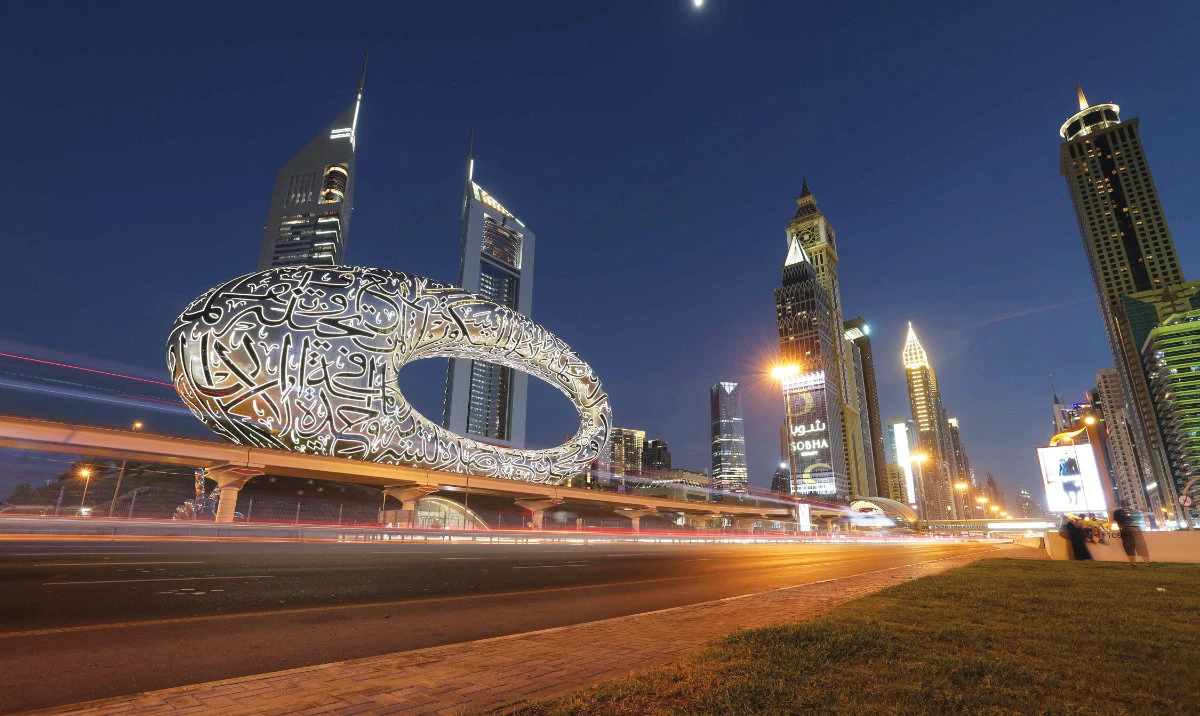 A file photo shows a view of the Museum of the Future in Dubai. The UAE has unveiled its first ministry in the metaverse, as Dubai attempts to become a hub for the immersive world. (AFP)