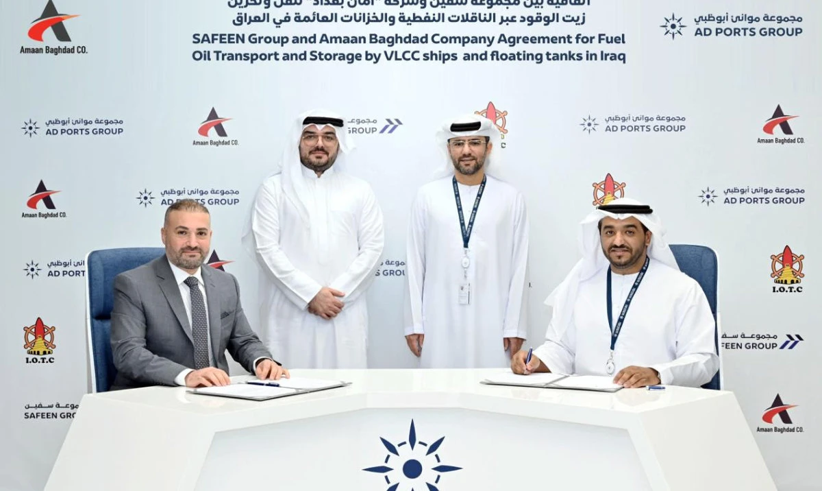 Under the terms of the agreement, Safeen Feeders, a subsidiary of Safeen Group, will manage the entire project, providing three Very Large Crude Carriers (VLCCs) and one Medium Range (MR) tanker.