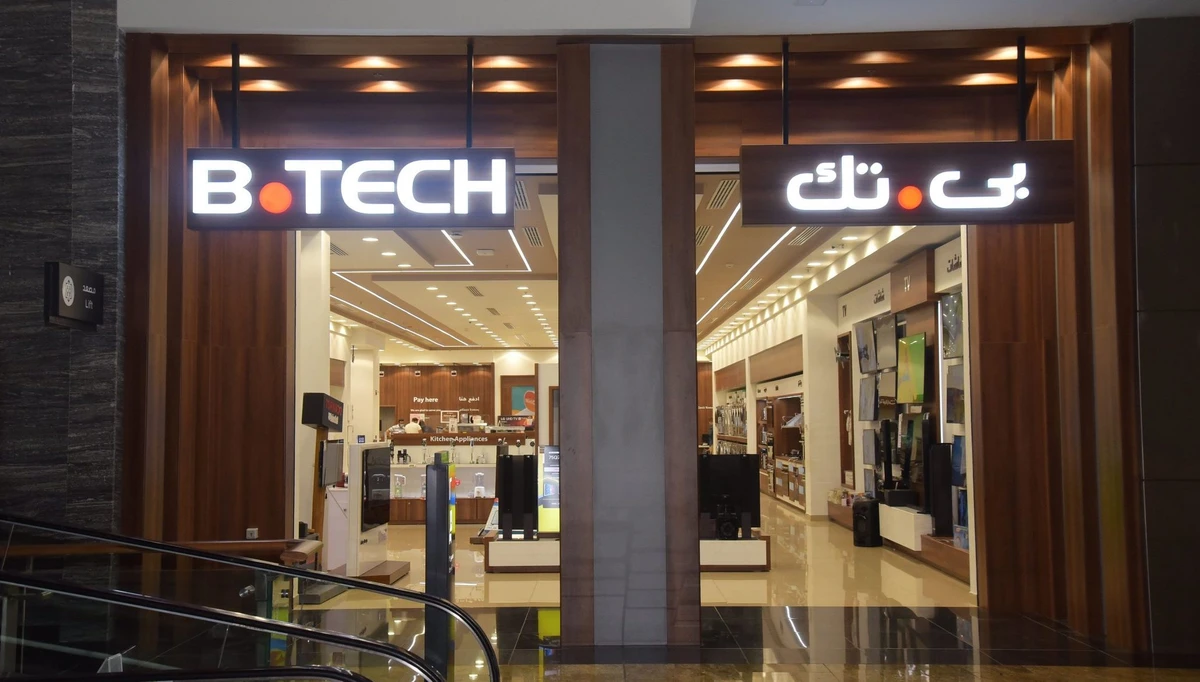 SEIC’s acquisition was made via the purchase of a minority stake from African Development Partners II, a fund advised by Development Partners International. (Supplied)