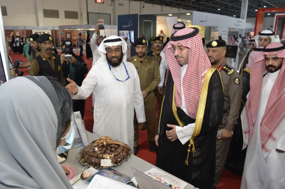 The opening ceremony was held in the presence of Prince Saud bin Abdullah bin Jalawi, Governor of Jeddah. (AN Photo)